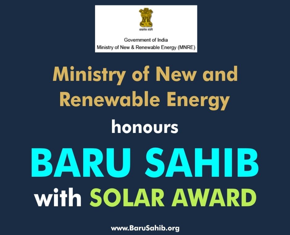 Ministry of New and Renewable Energy honours BARU SAHIB with the SOLAR AWARD