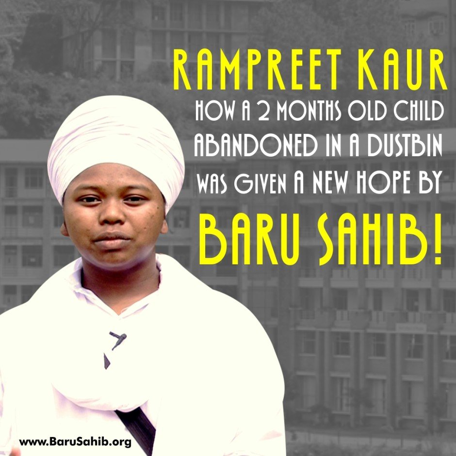 Rampreet Kaur- How a 2 Months Old Child abandoned in a dustbin was given a New Hope by Baru Sahib!