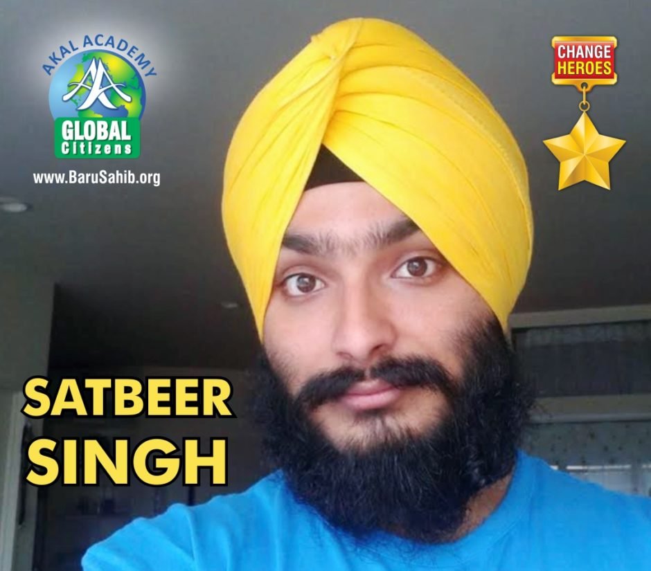 ‘ Success is on the same road as failure, success is just a little further down the road.’- Satbeer Singh