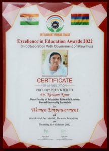 Excellence Education Award to Baru Sahib
