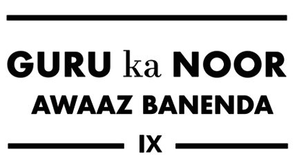 guru-ka-noor-english-1