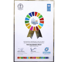United Nation Development Programme (UNDP) Development Goals 2030 Action Award