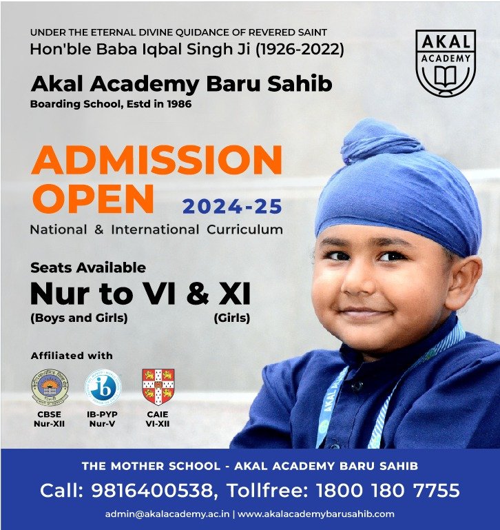 Admissions Open 2024-25