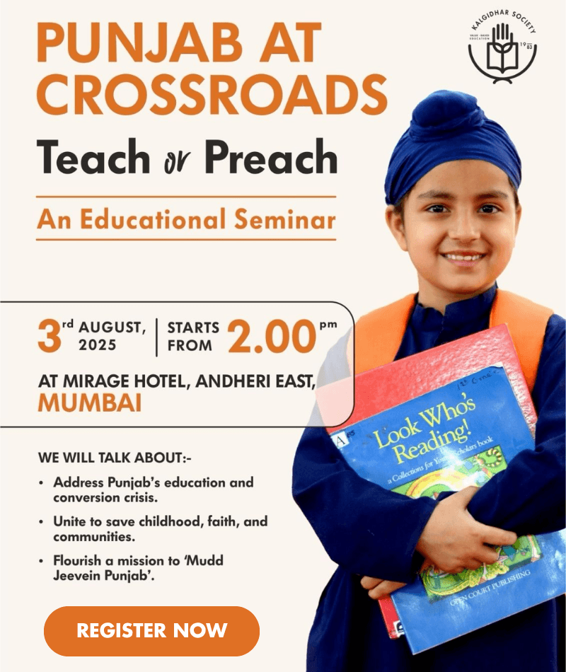 Mumbai Seminar - Teach or Preach
