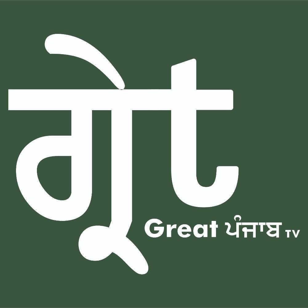 Great Punjab TV