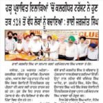 WhatsApp Image 2025-09-01 at 10.17.38 PM