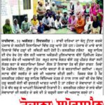 WhatsApp Image 2025-09-01 at 7.32.23 AM