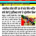 WhatsApp Image 2025-09-01 at 7.33.19 AM