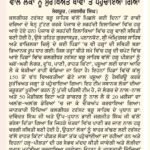 WhatsApp Image 2025-09-01 at 7.33.20 AM