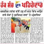 WhatsApp Image 2025-09-01 at 8.42.54 AM