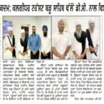 WhatsApp Image 2025-09-01 at 9.58.55 PM