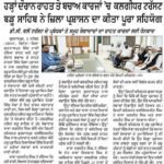 WhatsApp Image 2025-09-02 at 1.06.36 PM