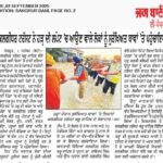 WhatsApp Image 2025-09-02 at 10.04.28 AM