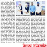 WhatsApp Image 2025-09-02 at 7.14.31 AM