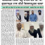 WhatsApp Image 2025-09-02 at 8.21.45 AM