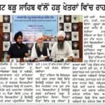 WhatsApp Image 2025-09-03 at 6.49.57 AM