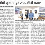 WhatsApp Image 2025-09-03 at 7.00.44 AM