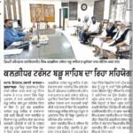 WhatsApp Image 2025-09-03 at 8.48.57 AM