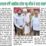 WhatsApp Image 2025-09-04 at 10.09.23 AM