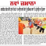 WhatsApp Image 2025-09-04 at 7.41.19 AM