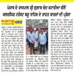 WhatsApp Image 2025-09-04 at 8.09.58 AM