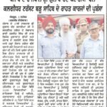 WhatsApp Image 2025-09-04 at 8.09.59 AM