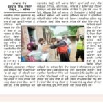 WhatsApp Image 2025-09-04 at 9.47.49 AM