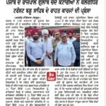 WhatsApp Image 2025-09-04 at 9.47.52 AM