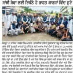 WhatsApp Image 2025-09-06 at 1.07.54 PM