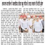 WhatsApp Image 2025-09-06 at 11.15.24 AM