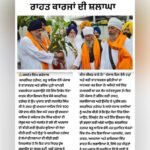 WhatsApp Image 2025-09-06 at 12.10.24 PM