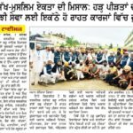 WhatsApp Image 2025-09-06 at 5.52.16 AM (1)