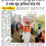 WhatsApp Image 2025-09-06 at 5.52.17 AM