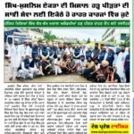 WhatsApp Image 2025-09-06 at 5.56.07 AM