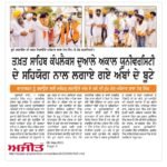 WhatsApp Image 2025-09-06 at 8.31.30 AM