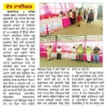 WhatsApp Image 2025-09-07 at 7.15.44 AM