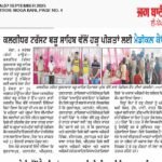 WhatsApp Image 2025-09-07 at 7.57.48 AM