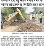 WhatsApp Image 2025-09-09 at 10.26.49 AM