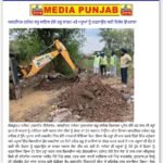 WhatsApp Image 2025-09-09 at 10.41.33 AM