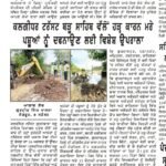 WhatsApp Image 2025-09-09 at 12.52.17 PM