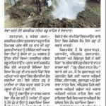 WhatsApp Image 2025-09-09 at 4.32.20 PM