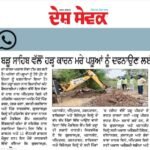 WhatsApp Image 2025-09-09 at 6.13.16 AM