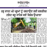 WhatsApp Image 2025-09-09 at 7.13.04 AM