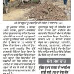 WhatsApp Image 2025-09-09 at 7.33.23 AM