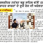 WhatsApp Image 2025-09-09 at 9.35.29 PM