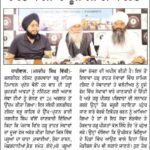 WhatsApp Image 2025-09-10 at 10.54.58 AM