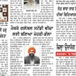 WhatsApp Image 2025-09-10 at 11.37.31 AM