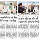 WhatsApp Image 2025-09-10 at 11.40.53 AM