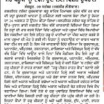 WhatsApp Image 2025-09-10 at 8.54.44 AM