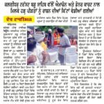 WhatsApp Image 2025-09-10 at 9.56.23 PM